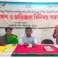 পাইকগাছায় রুপান্তরের শিক্ষণ ও অভিজ্ঞতা মতবিনিময় সভা অনুষ্ঠিত