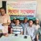 পাইকগাছায় মৎস্য ব্যবসায়ীর বিরুদ্ধে উপজেলা কৃষকদল সভাপতির পাল্টা সংবাদ সম্মেলন