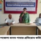 আশাশুনিতে উপজেলা মানব পাচার  প্রতিরোধ কমিটির সভা