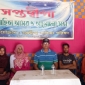সপ্তদ্বীপার পাক্ষিক সাহিত্য আসর