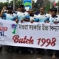 মাগুরা সরকারি উচ্চ বিদ্যালয়ের ১৭০ বর্ষপূর্তি উৎসবে বর্ণাঢ্য শোভাযাত্রা