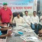 আশাশুনি ভাঙ্গন পরর্বতী দূর্গত এলাকার জনগনের ভাগ্য উন্নয়নে মতবিনিমিয় সভা ও সংবাদ সম্মেলন