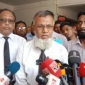 মাগুরায় শিশু আছিয়া ধর্ষন ও হত্যা মামলার ২য় দিনের স্বাক্ষ্য গ্রহণ সম্পন্ন