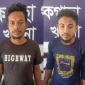 পাইকগাছায় দুটি চোরাই মোটরসাইকেলসহ চোর সিন্ডিকেট দুই সদস্য গ্রেফতার