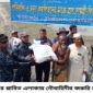 আশাশুনির প্লাবিত এলাকায় নৌবাহিনীর জরুরি ত্রাণ ও মেডিকেল সহায়তা প্রদান