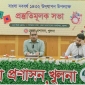 খুলনায় নববর্ষ উদযাপন উপলক্ষ্যে প্রস্তুতিসভা অনুষ্ঠিত