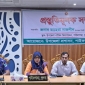 পাইকগাছায় নববর্ষ উদযাপন উপলক্ষে প্রস্তুতি মূলক সভা