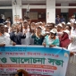পাইকগাছায় জাতীয় আইনগত সহায়তা দিবস পালিত