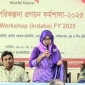 পাইকগাছায় শিশু কল্যাণে পরিকল্পনা প্রণয়ন কর্মশালা