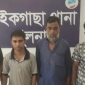 পাইকগাছায় পুলিশের বিশেষ অভিযানে পরোয়ানা ও নাশকতার  চার আসামি আটক