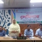 পাইকগাছায় প্রান্তিক জনগোষ্ঠীর জীবনমান উন্নয়নে সেমিনার