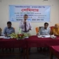 মাগুরায় মাদকের প্রতিরোধ ও যুব সমাজের সম্পৃক্ত  শীর্ষক সেমিনার অনুষ্ঠিত