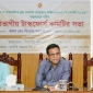 খুলনায় তামাকজাত দ্রব্য ব্যবহার (নিয়ন্ত্রণ) বাস্তবায়নে আলোচনসভা অনুষ্ঠিত