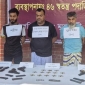 সুব্রত বাইন-মোল্লা মাসুদসহ গ্রেফতার ৪ জনের বিরুদ্ধে অস্ত্র আইনে মামলা