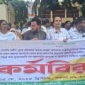 বিচার বিভাগের সহায়ক কর্মচারীদের ন্যায্য দাবিতে মাগুরায় কর্মবিরতি পালন