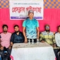 প্রেসক্লাব পাইকগাছার ত্রৈ-মাসিক সভা অনুষ্ঠিত
