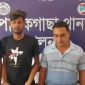 পাইকগাছায় নাশকতা মামলায় ইউপি সদস্যসহ আটক ৪