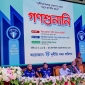 খুলনায় দুর্নীতি প্রতিরোধে দুদকের গণশুনানি অনুষ্ঠিত