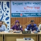 পাইকগাছা উপজেলা আইনশৃঙ্খলা কমিটির মাসিক সভা অনুষ্ঠিত
