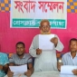 পাইকগাছায় ইউপি সদস্য রুপার বিরুদ্ধে এলাকাবাসীর সংবাদ সম্মেলন