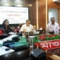 মাগুরা জেলা পরিষদের একশত ছয় কোটি বাজেট
