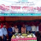 পাইকগাছায় ফল মেলার উদ্বোধন