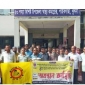 ৬ দফা দাবি আদায়ে পাইকগাছায় স্বাস্থ্য সহকারীদের অবস্থান কর্মসূচি পালন