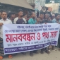 পাইকগাছায় মোকলেছুর রহমান কাজলকে নিয়ে অপপ্রচারের প্রতিবাদে মানববন্ধন ও পথসভা