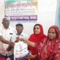 মাগুরায়  স্বপ্নপূরণ কল্যান সংস্থার দুস্থদের মাঝে চাউল বিতরণ