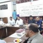 মাগুরায় সদর উপজেলার আইন শৃংখলা কমিটির সভা