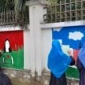 জুলাই গণঅভ্যত্থান বর্ষপূর্তি উপলক্ষে মাগুরায় দেয়ালে দেয়ালে শিক্ষার্থীদের গ্রাফিতি