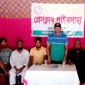 প্রেসক্লাব পাইকগাছা এর ত্রৈ-মাসিক সভা অনুষ্ঠিত