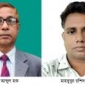 নড়াইল প্রেসক্লাবের সভাপতি আব্দুল হক, সম্পাদক লাবলু