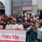 দেশব্যাপী সহিংসতা হত্যা ও চাঁদাবাজির প্রতিবাদে কেশবপুরে ছাত্র জনতার বিক্ষোভ সমাবেশ
