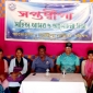 সপ্তদ্বীপার পাক্ষিক সাহিত্য আসর