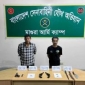 মাগুরায় সেনাবাহিনীর অভিযানে অস্ত্রসহ পলাতক আওয়ামীলীগ কর্মী গ্রেফতার