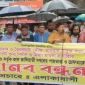 পাইকগাছায় খাসখাল রক্ষা ও মিথ্যা মামলা প্রত্যাহার দাবিতে মানববন্ধন