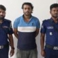 শ্রীপুরে দুই বছরে সাজাপ্রাপ্ত ও তিনটি ওয়ারেন্টের পলাতক আসামী গ্রেফতার