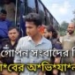 মাগুরায় র‍্যাবের অভিযানে  ইয়াবাসহ যুবক আটক
