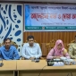 পাইকগাছা উপজেলা প্রশাসনের জুলাই গণঅভ্যুত্থান দিবস পালন