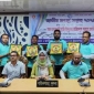 পাইকগাছায় জাতীয় মৎস্য সপ্তাহের উদ্ধোধন
