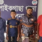 পাইকগাছা থানা পুলিশের অভিযানে ৪ জন চোর আটক ও ৯টি চোরাই বাইসাইকেল উদ্ধার