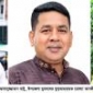 নড়াইলের লোহাগড়া উপজেলা বিএনপির সভাপতিসহ ৩ নেতার এইচএসসি পরীক্ষায় জালিয়াতির অভিযোগ