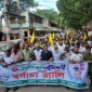 মাগুরায় স্বেচ্ছাসেবক দলের প্রতিষ্ঠা বার্ষিকীতে বর্ণাঢ্য র‍্যালী