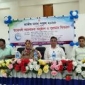 নড়াইলে জাতীয় মৎস্য সপ্তাহ উদ্বোধন