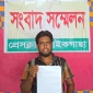পাইকগাছায় সাদিয়া খাতুনের মিথ্যা ও বানোয়াট সংবাদ সম্মেলনের প্রতিবাদে সংবাদ সম্মেলন