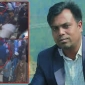 সাংবাদিক তুহিন হত্যার প্রতিবাদে প্রেসক্লাব পাইকগাছার তীব্র নিন্দা ও দৃষ্টান্তমূলক শাস্তির দাবি