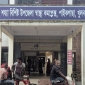 পাইকগাছা হাসপাতালে ডাক্তার ও জনবল সংকটে চিকিৎসাসেবা খুড়িয়ে চলছে