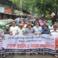 মাগুরায় জেলার ১০ শহীদ স্মরণে শোক র‍্যালী ও দোয়া মাহফিল