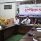 মাগুরা সদর উপজেলা আইন শৃঙ্খলা কমিটির মাসিক সভা